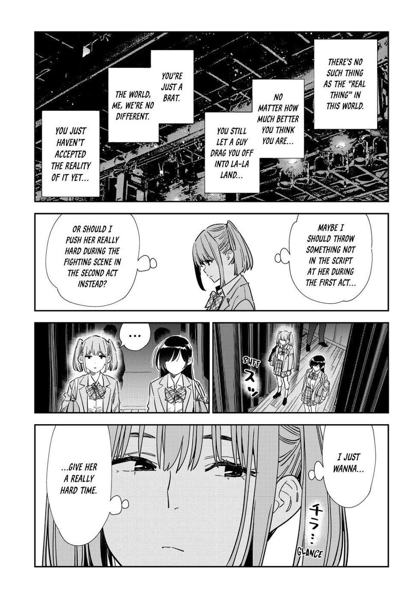 kanojo_okarishimasu_336_18
