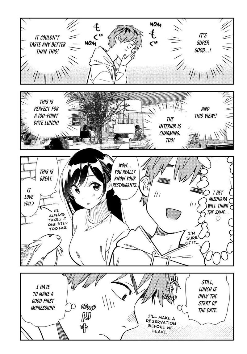 kanojo_okarishimasu_336_3