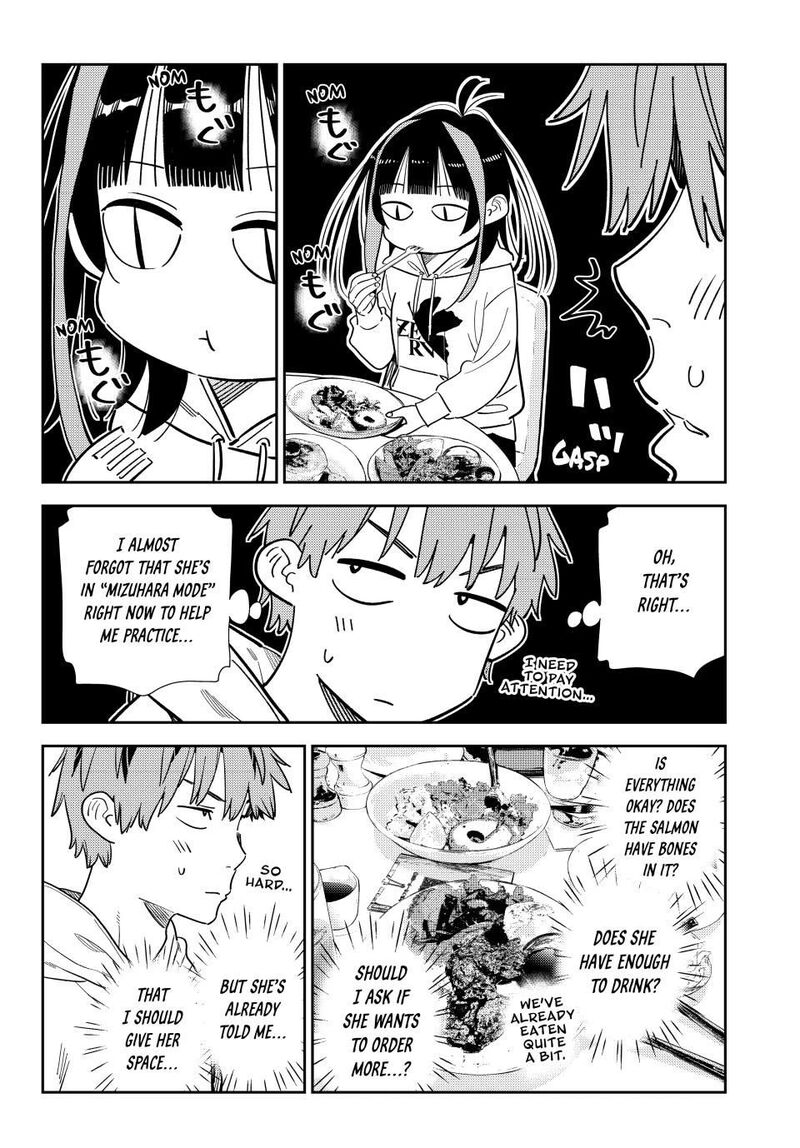 kanojo_okarishimasu_336_5
