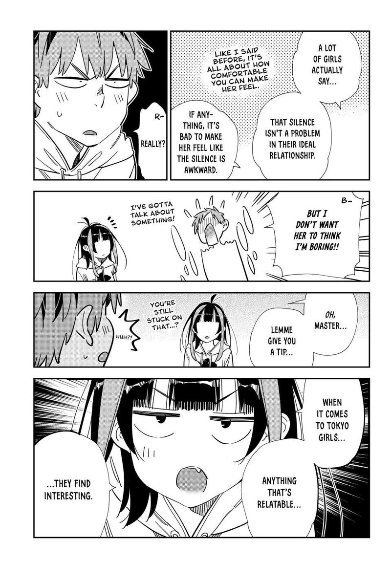 kanojo_okarishimasu_336_7