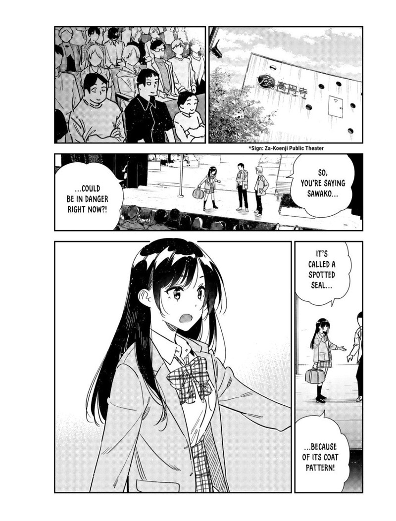 kanojo_okarishimasu_341_1