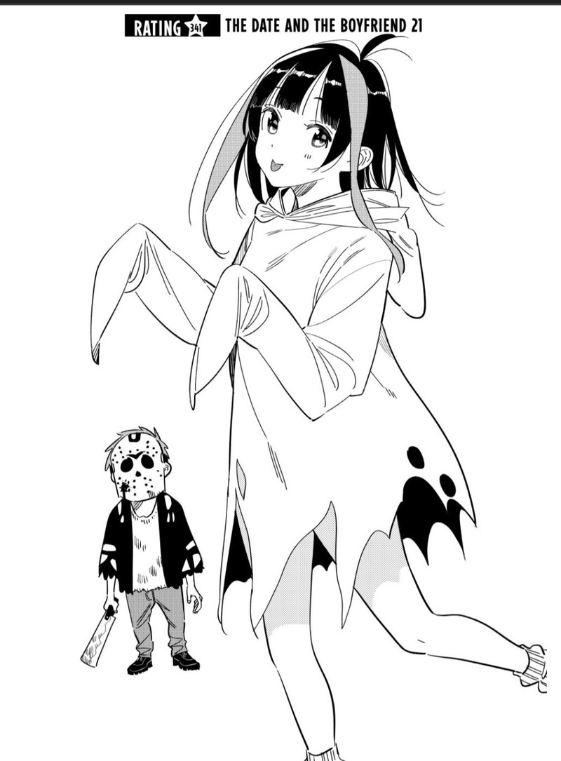kanojo_okarishimasu_341_2