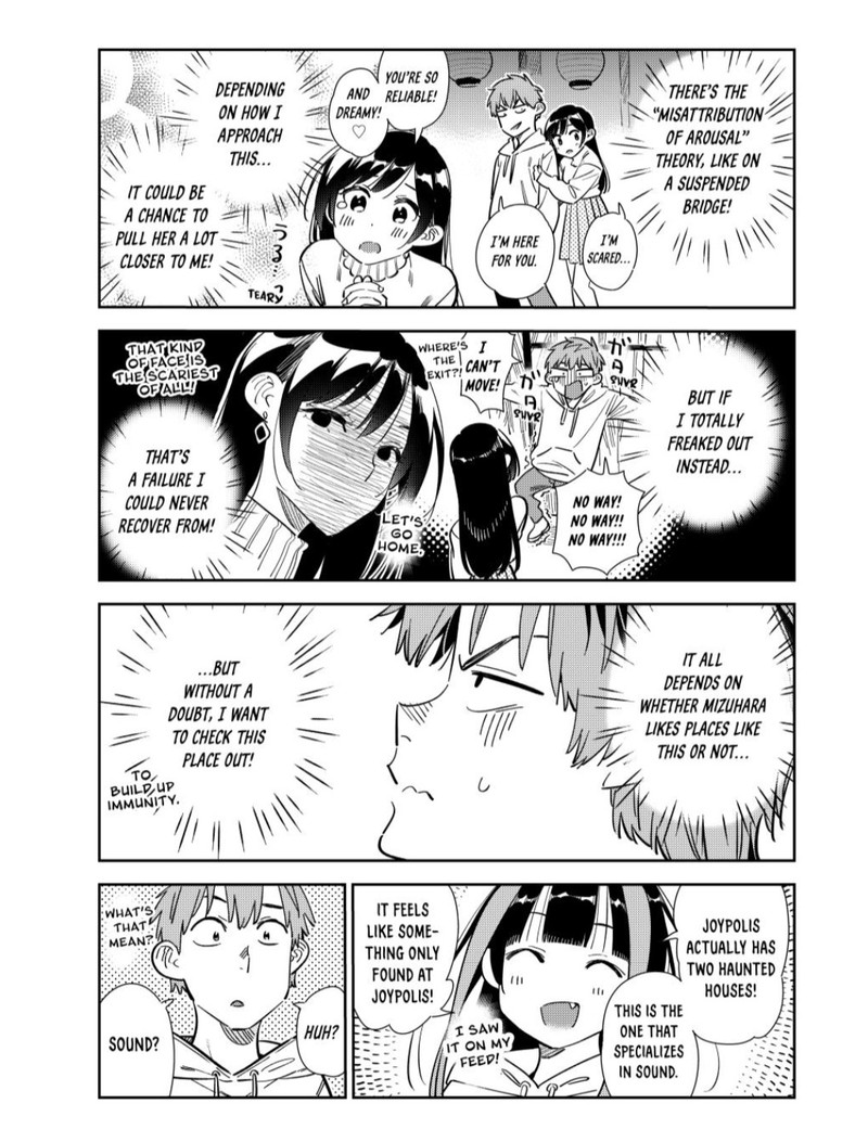 kanojo_okarishimasu_341_5