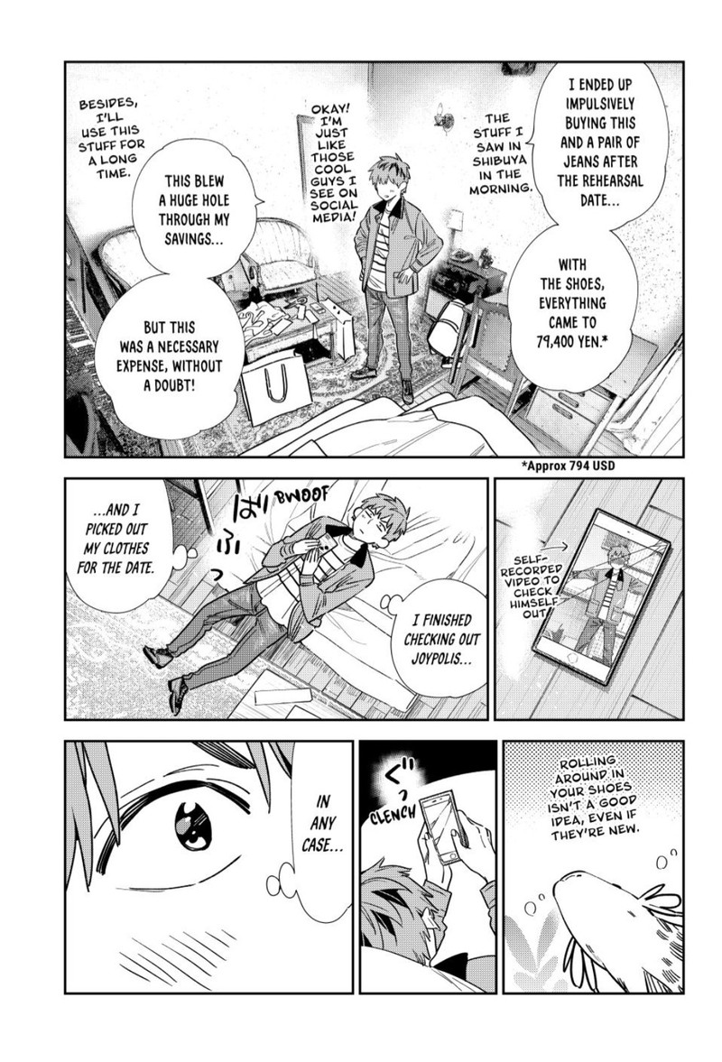 kanojo_okarishimasu_345_3
