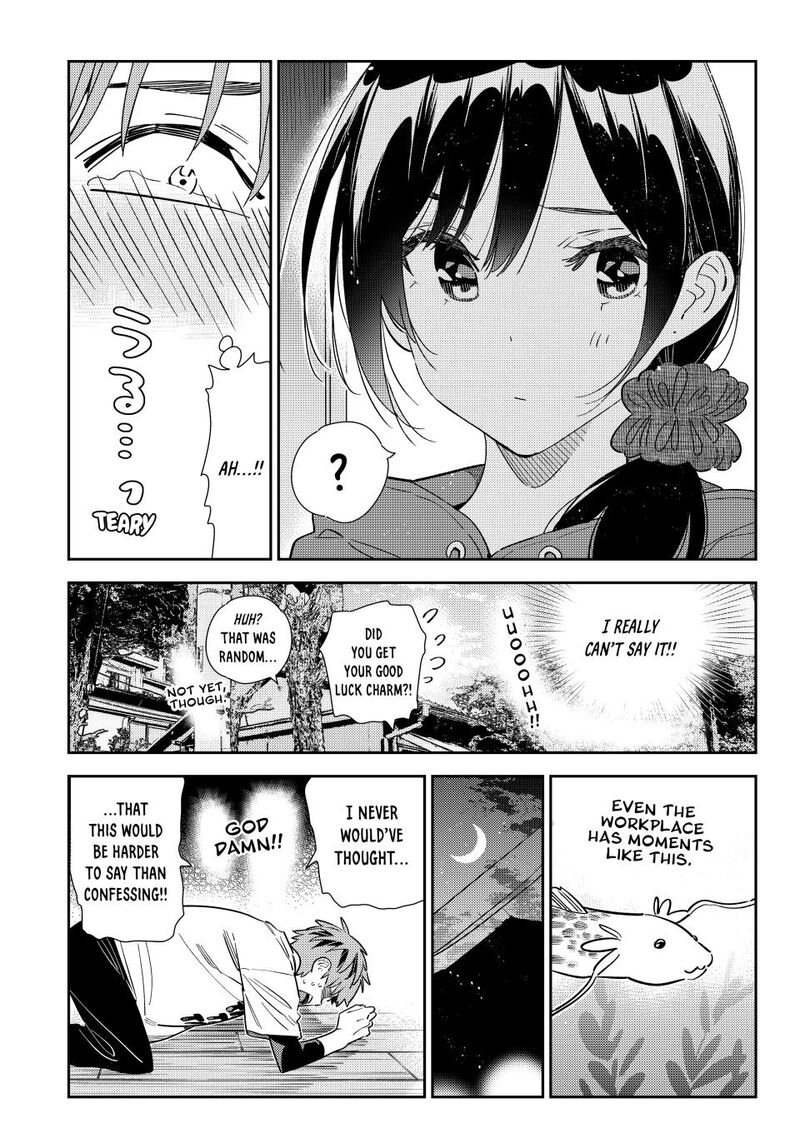 kanojo_okarishimasu_346_11
