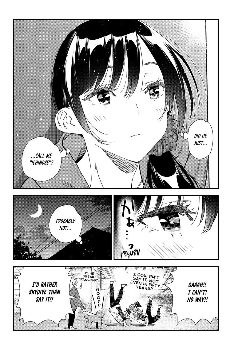 kanojo_okarishimasu_346_20