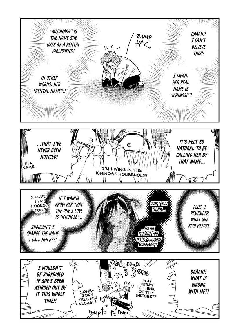 kanojo_okarishimasu_346_5