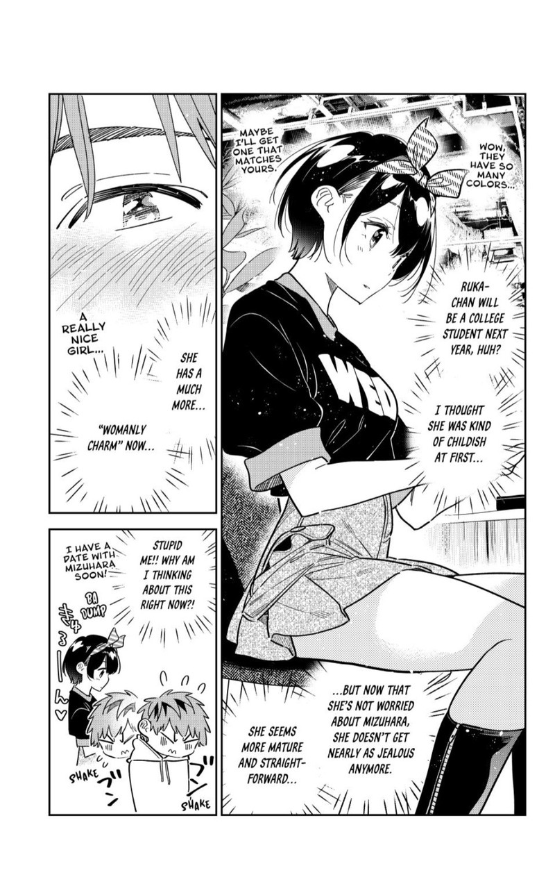 kanojo_okarishimasu_347_11