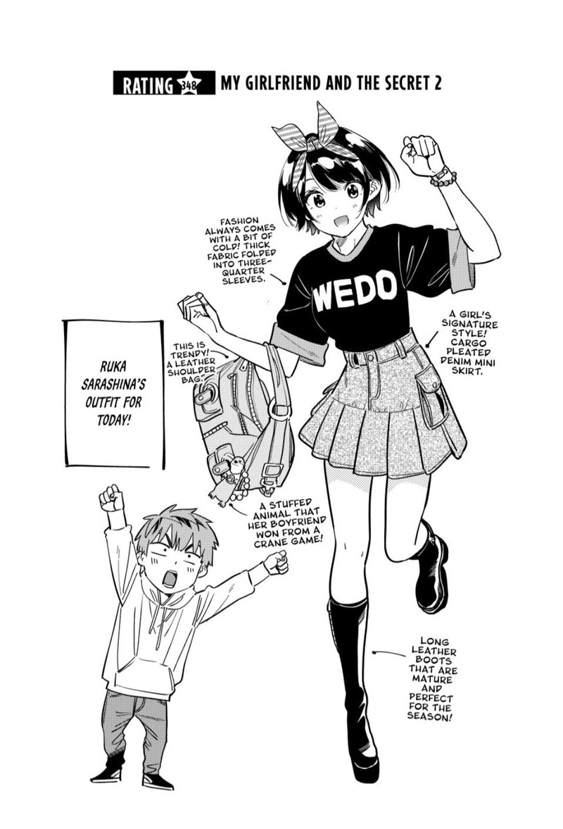 kanojo_okarishimasu_348_2