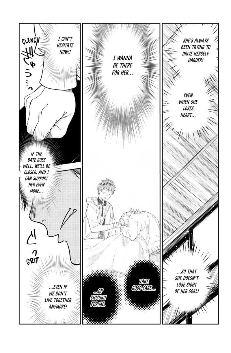 kanojo_okarishimasu_349_19