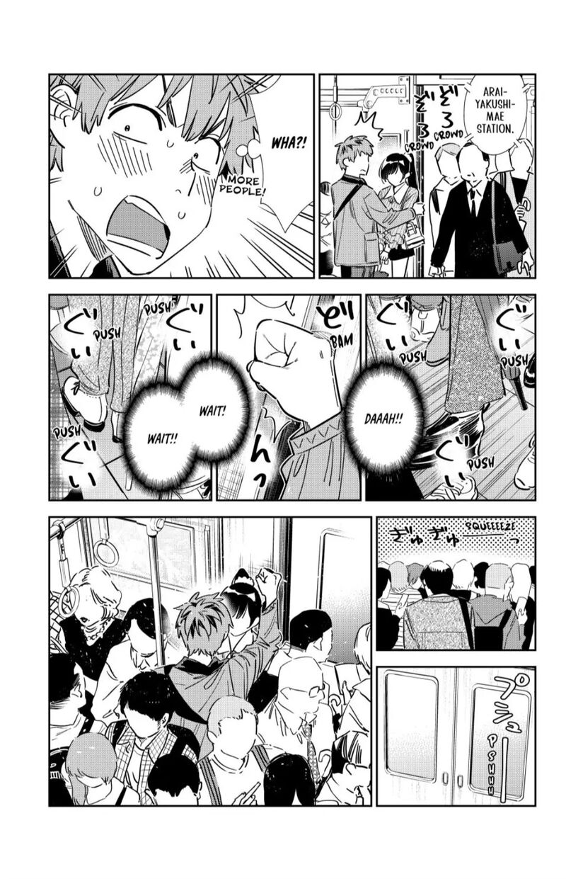 kanojo_okarishimasu_353_16