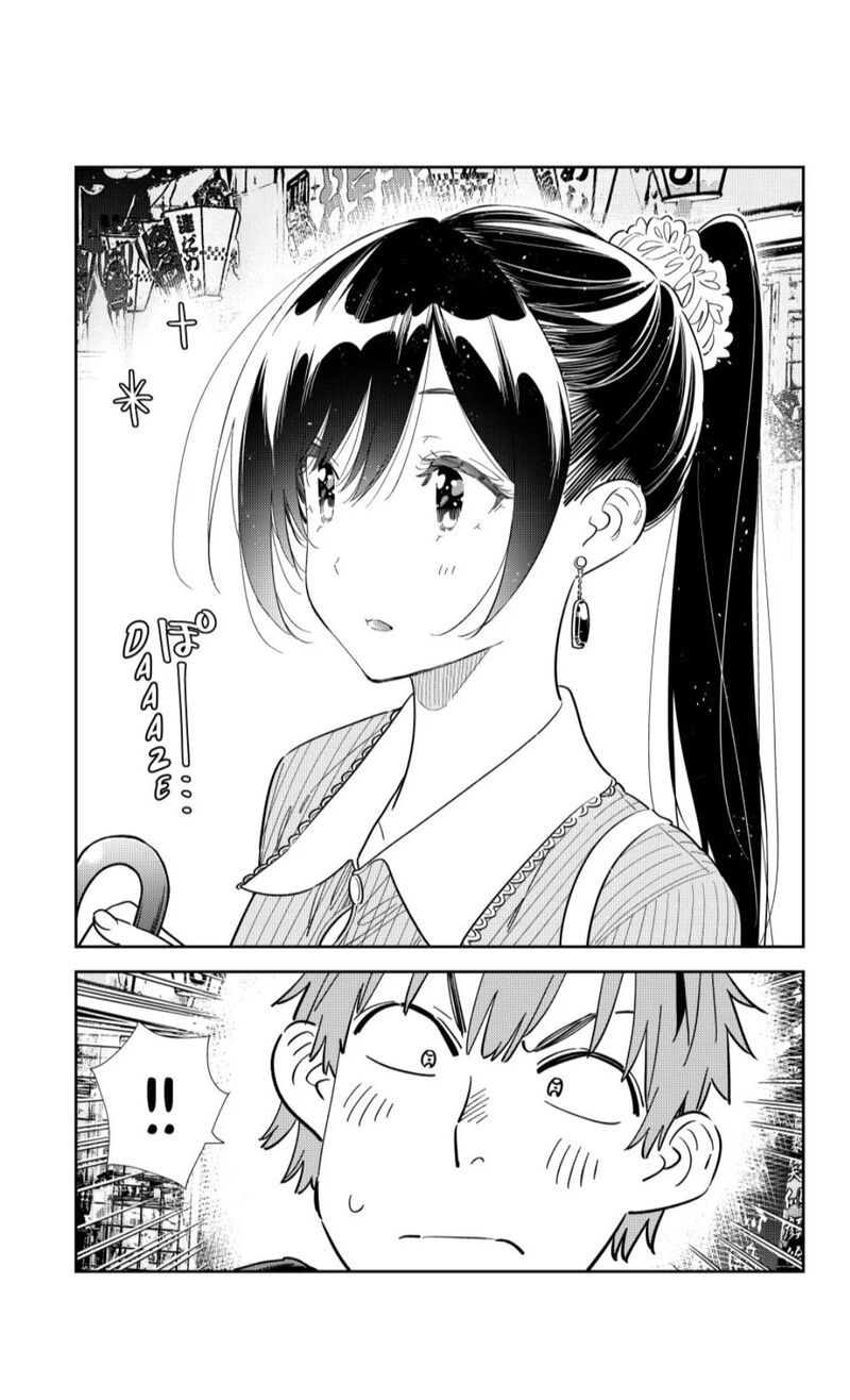 kanojo_okarishimasu_356_9