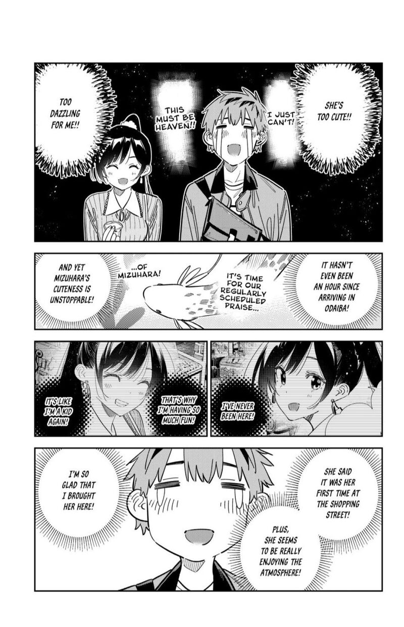 kanojo_okarishimasu_357_3