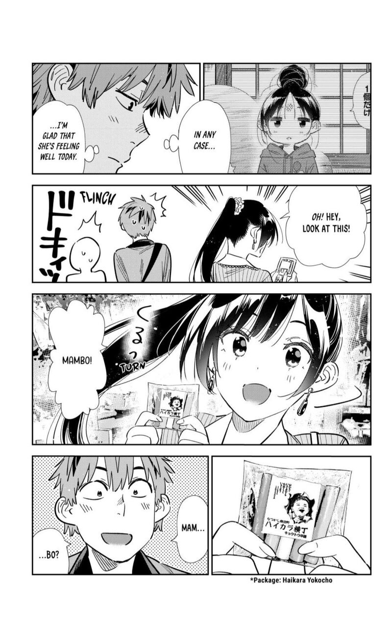 kanojo_okarishimasu_357_9