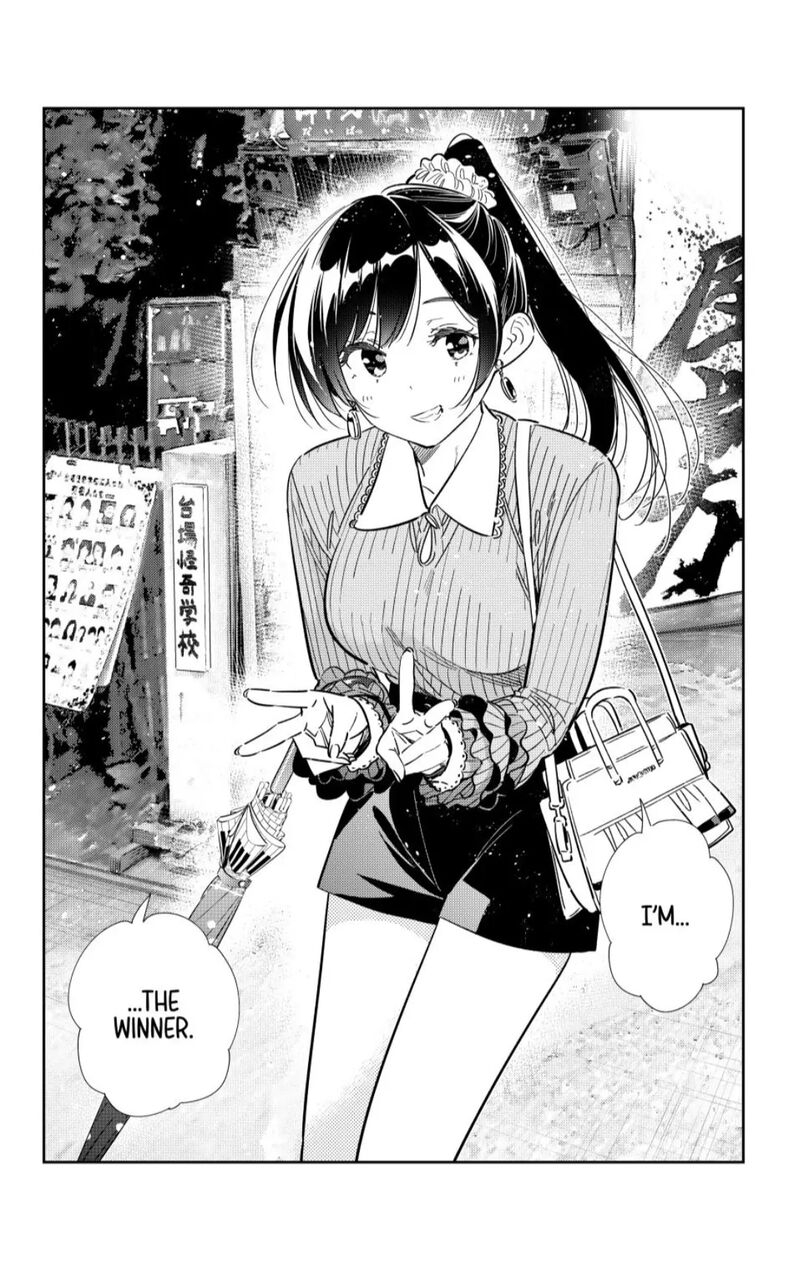 kanojo_okarishimasu_358_18