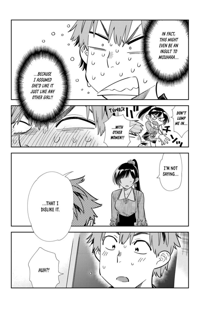 kanojo_okarishimasu_360_16
