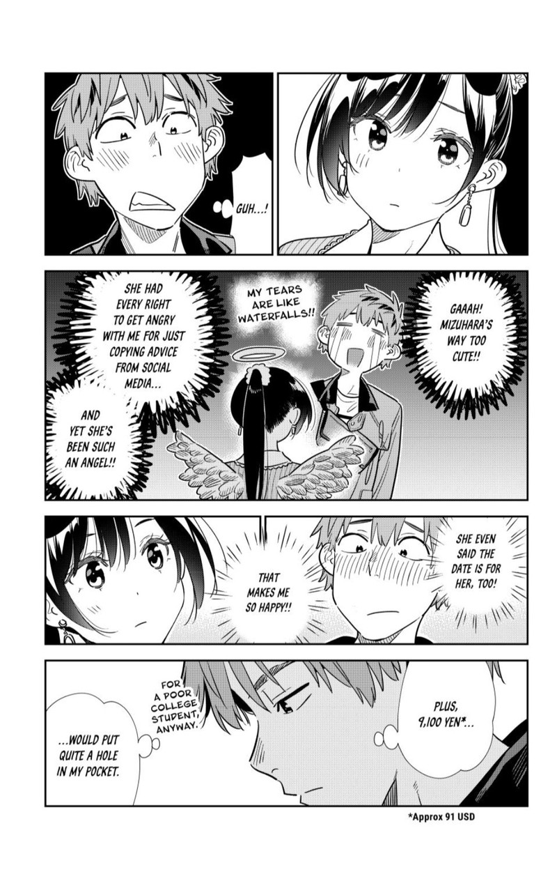 kanojo_okarishimasu_361_3