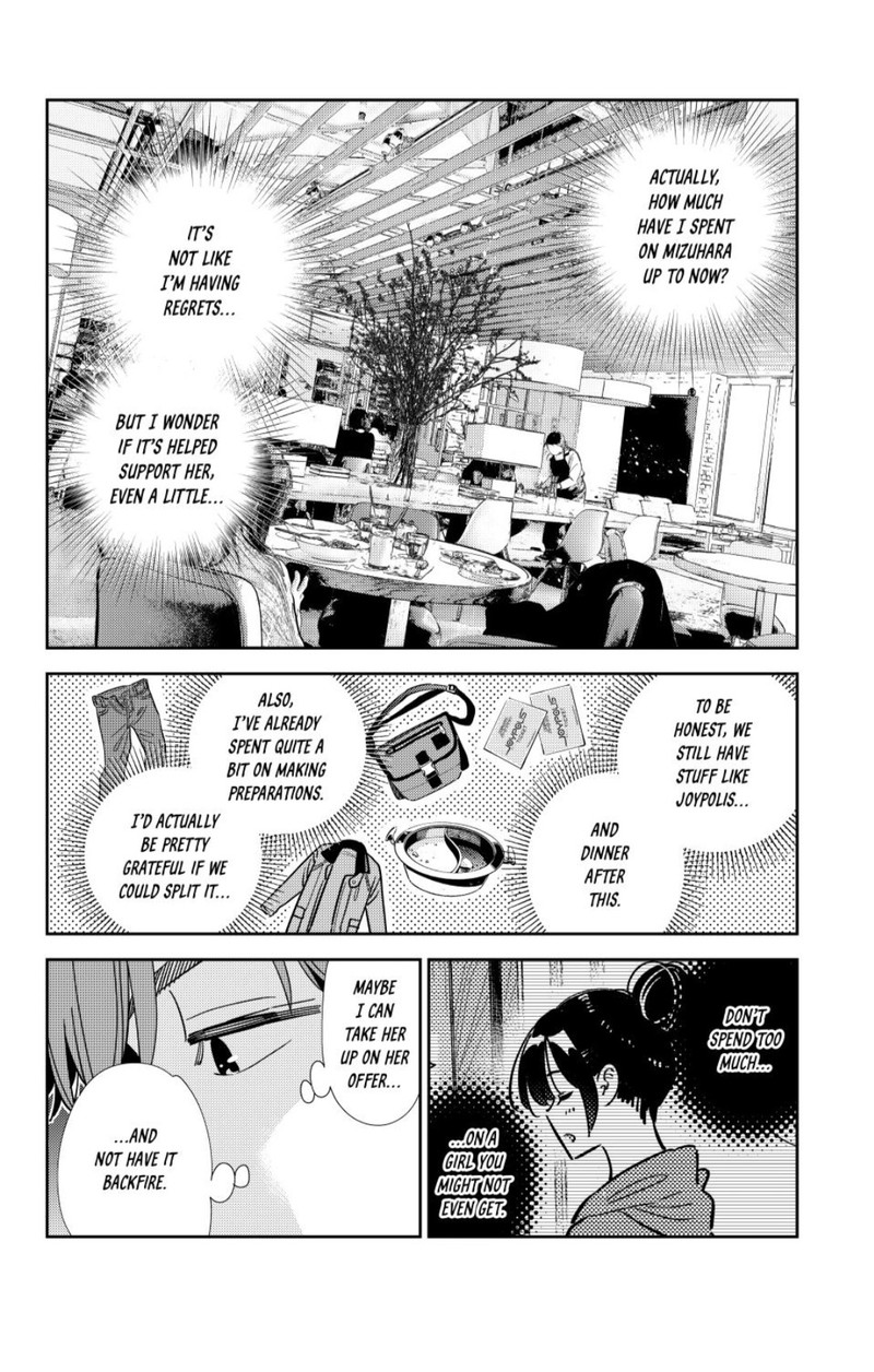 kanojo_okarishimasu_361_4