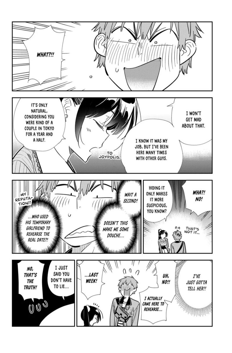 kanojo_okarishimasu_362_16