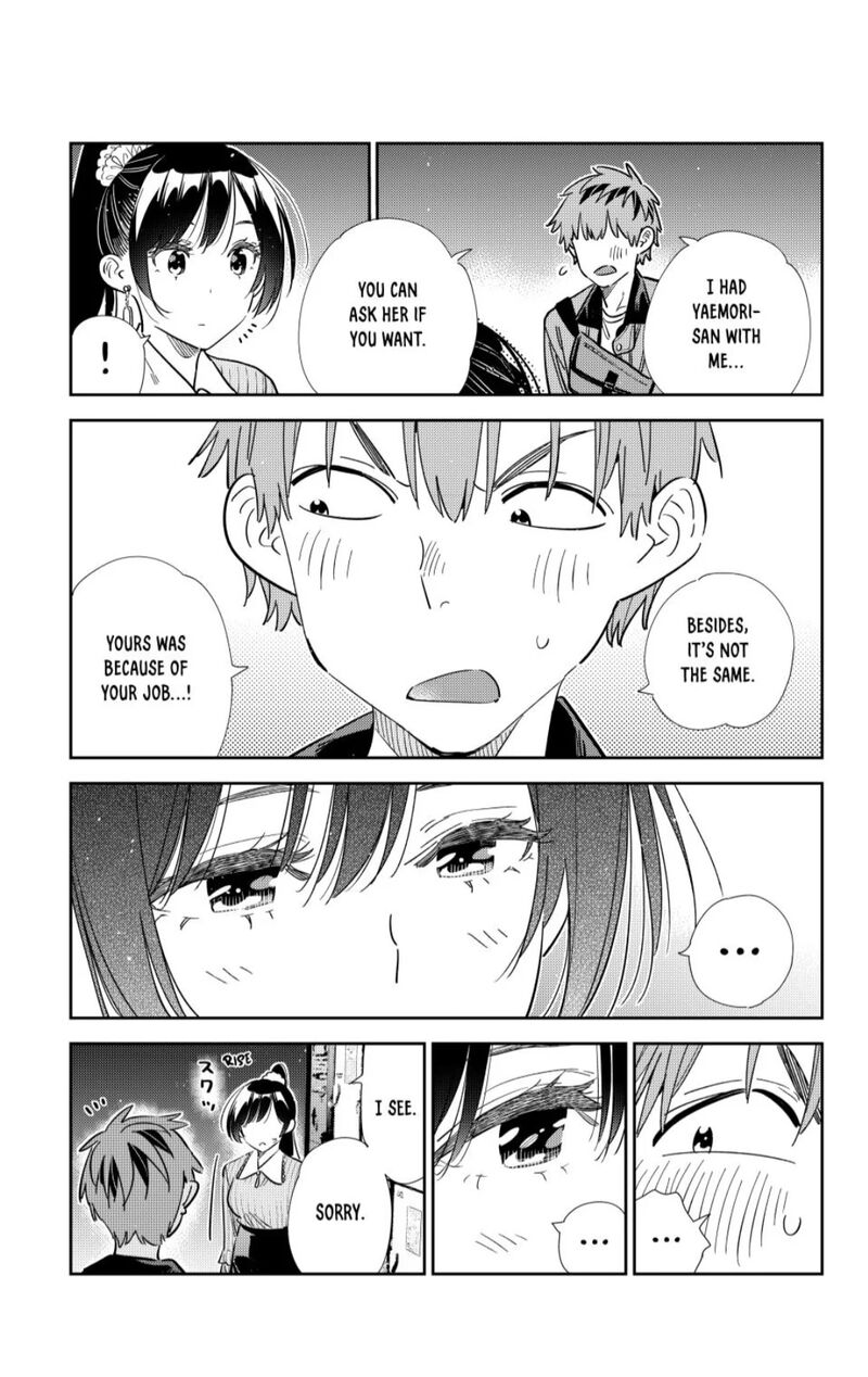 kanojo_okarishimasu_362_17
