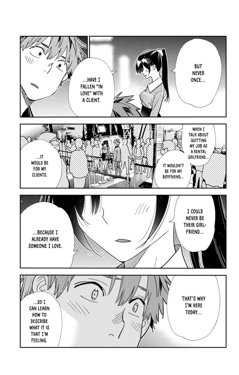 kanojo_okarishimasu_365_13