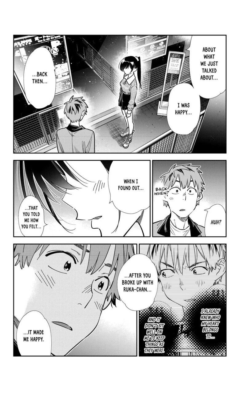 kanojo_okarishimasu_365_18