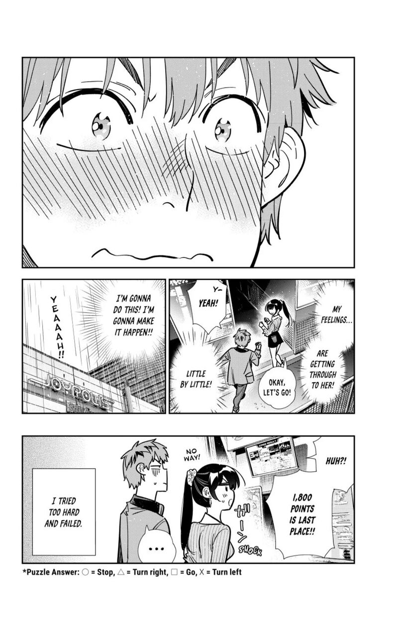 kanojo_okarishimasu_365_20