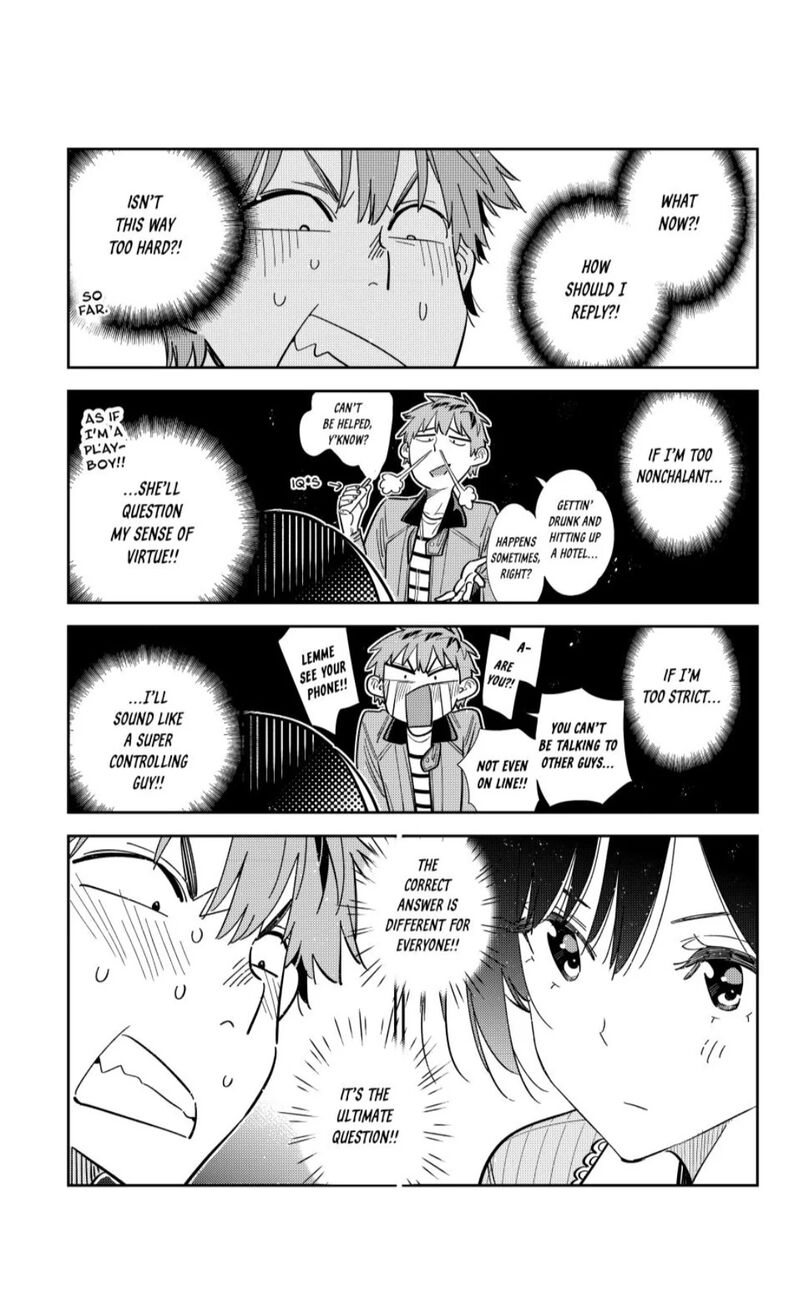 kanojo_okarishimasu_365_3