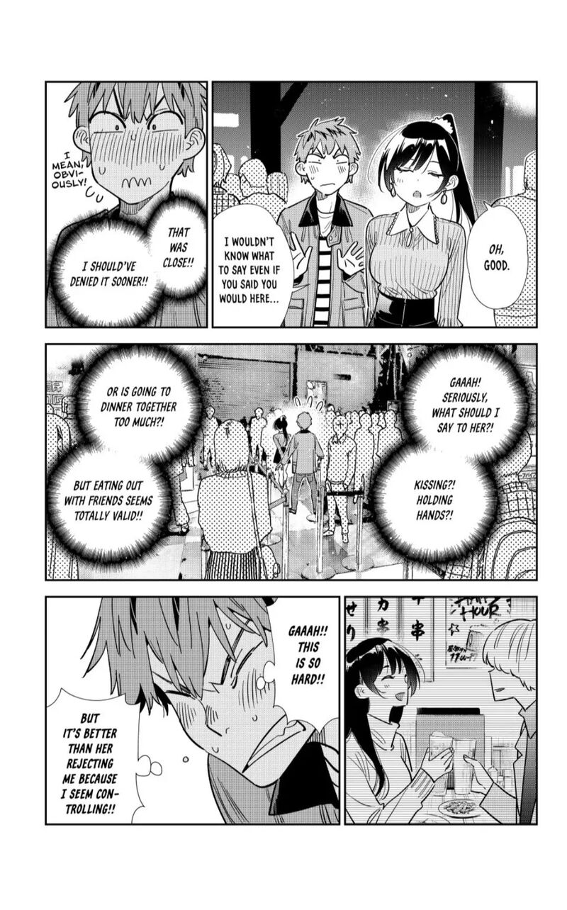 kanojo_okarishimasu_365_7