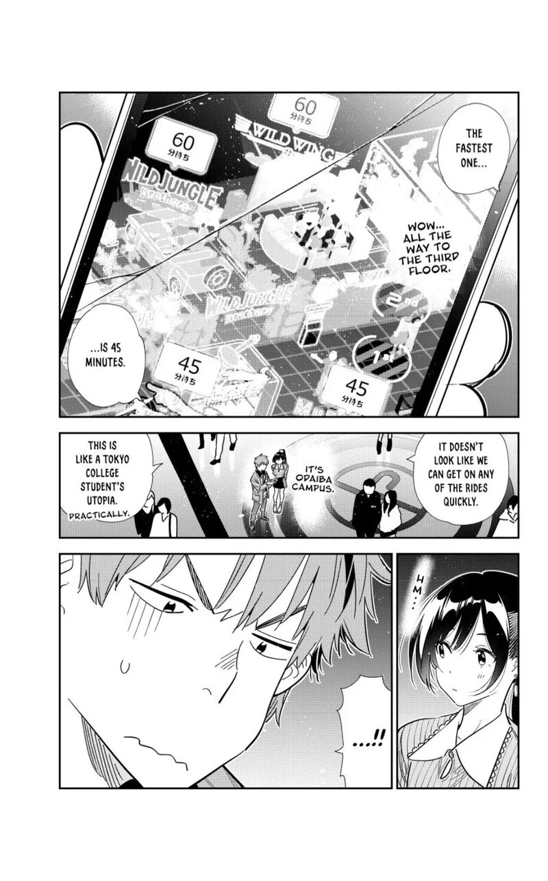kanojo_okarishimasu_366_1