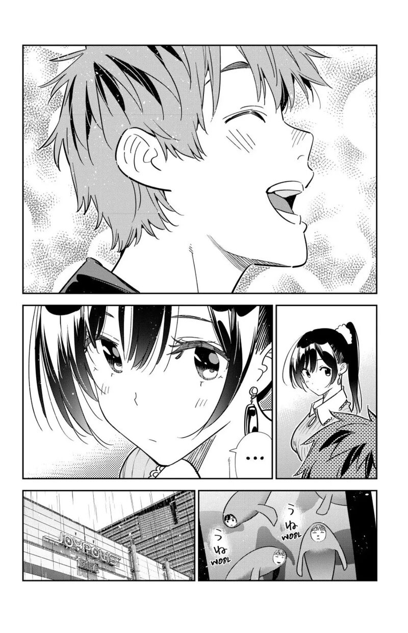 kanojo_okarishimasu_366_17