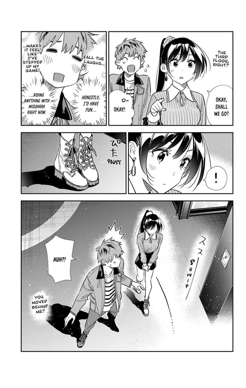 kanojo_okarishimasu_367_5