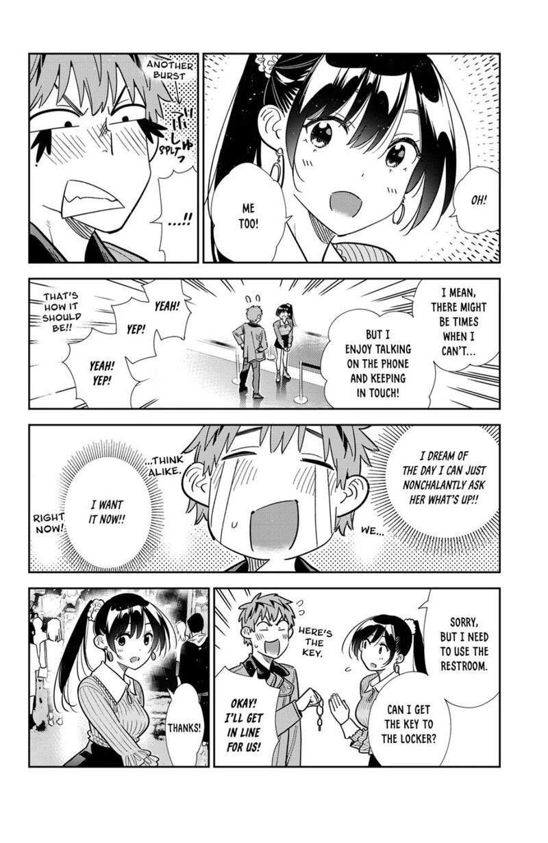 kanojo_okarishimasu_369_16