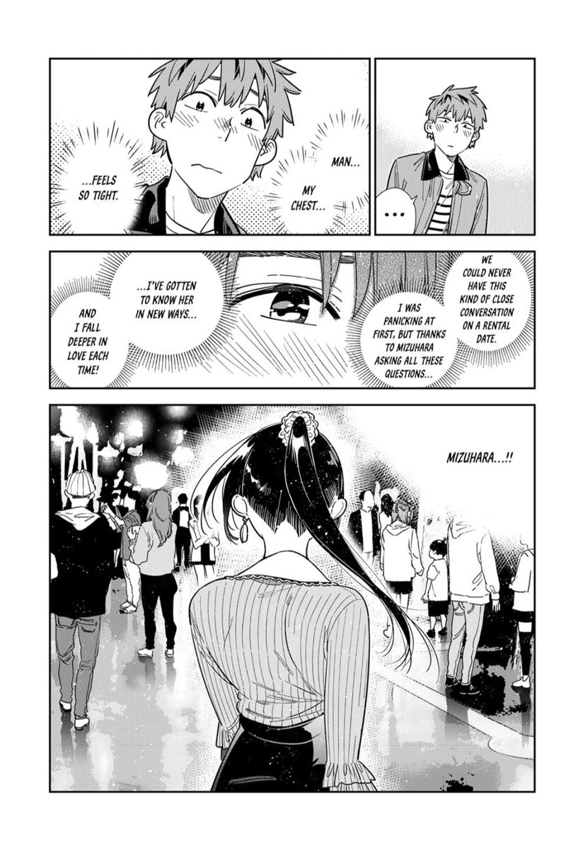 kanojo_okarishimasu_369_17