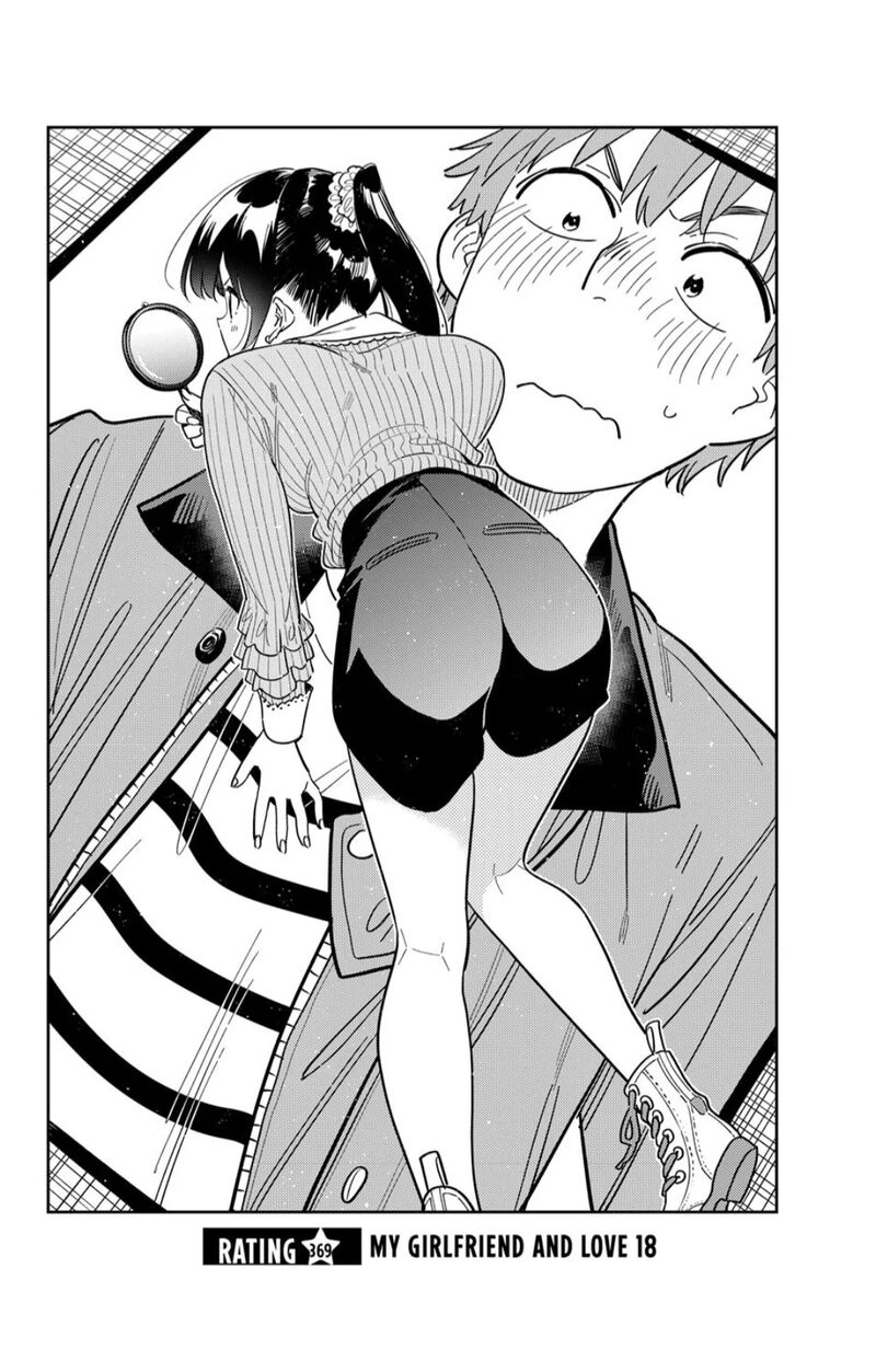 kanojo_okarishimasu_369_2