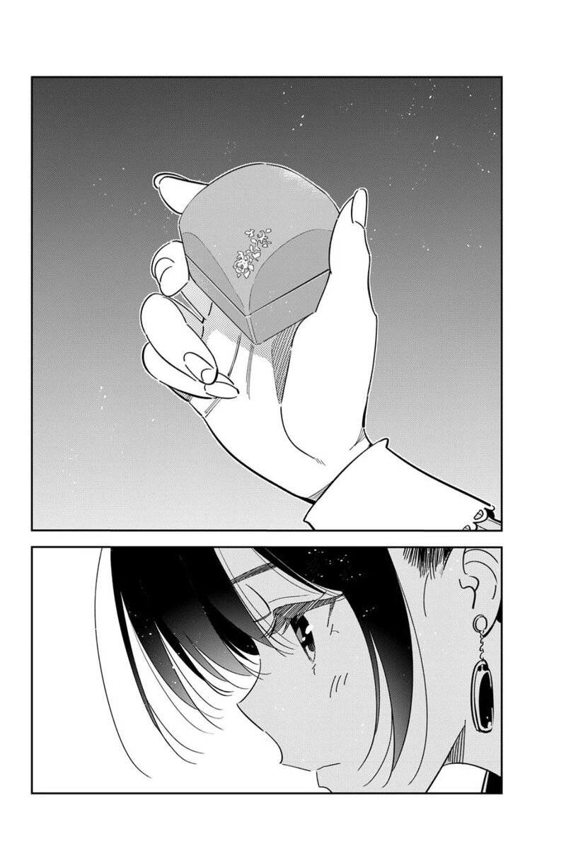 kanojo_okarishimasu_369_20