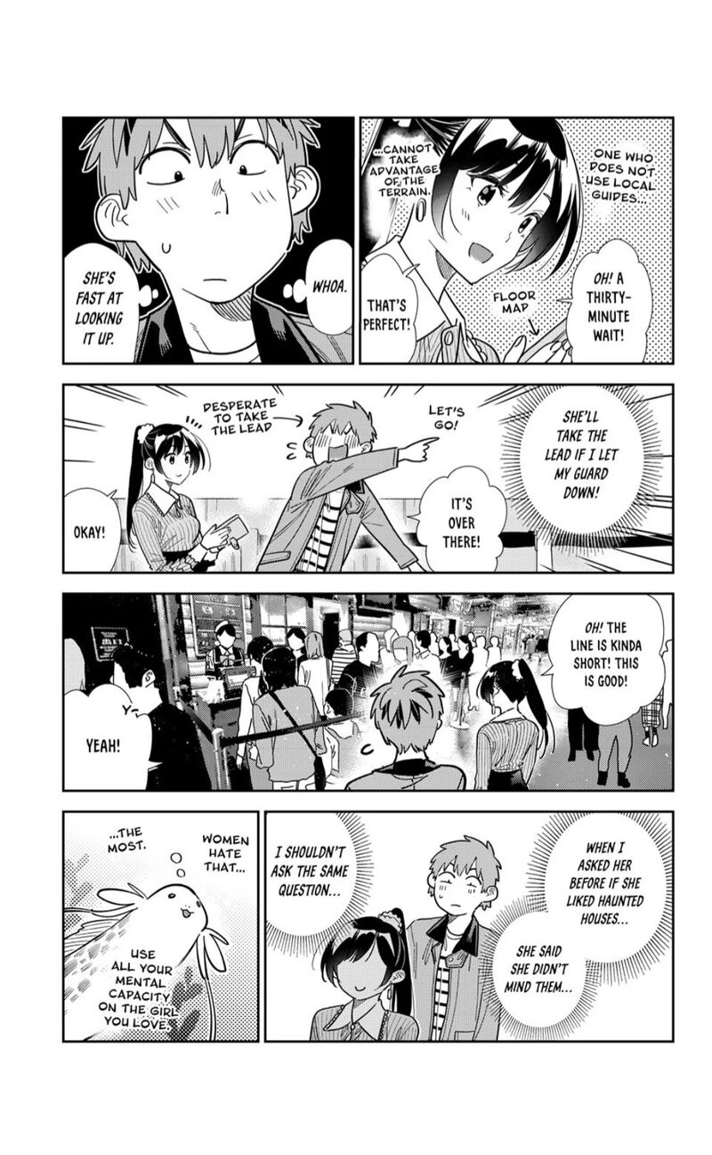 kanojo_okarishimasu_369_5
