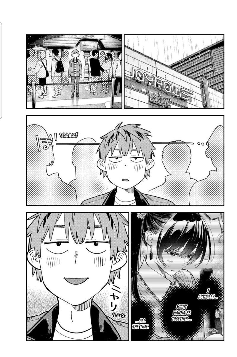 kanojo_okarishimasu_370_1