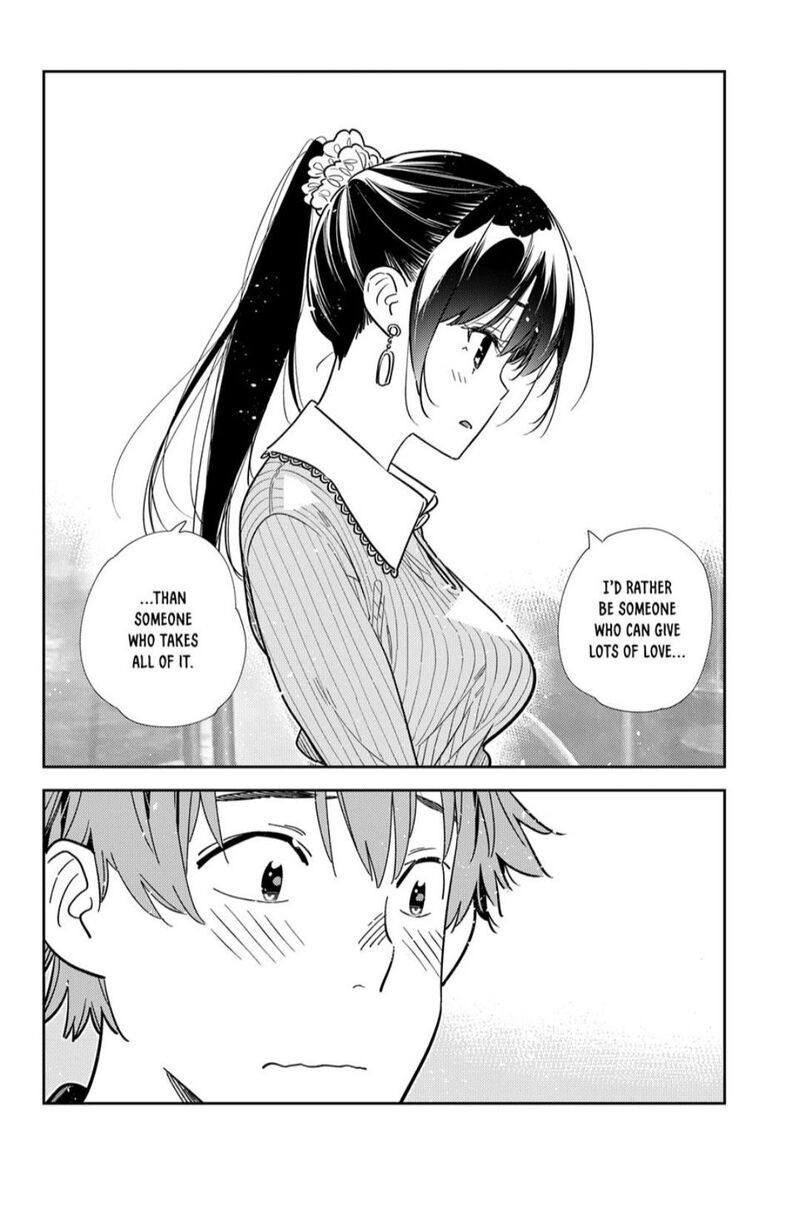 kanojo_okarishimasu_370_12