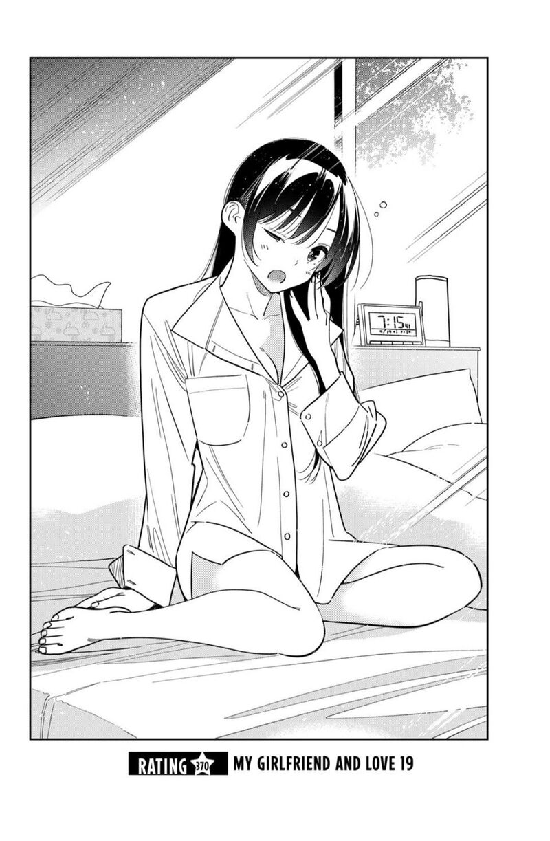 kanojo_okarishimasu_370_2
