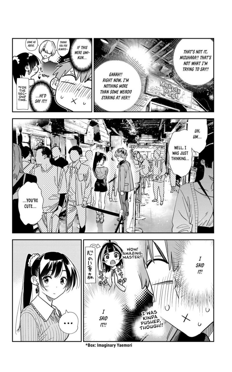 kanojo_okarishimasu_370_8