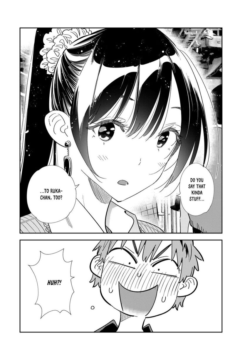 kanojo_okarishimasu_370_9