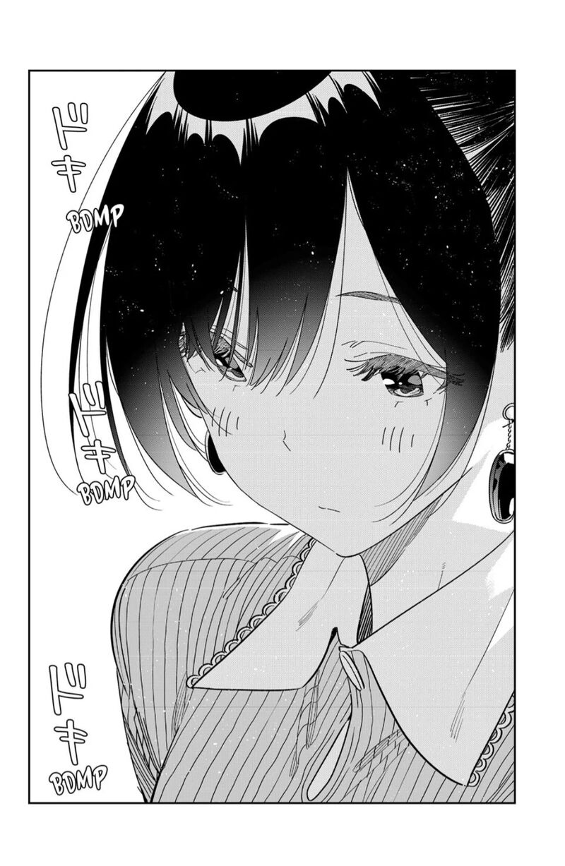 kanojo_okarishimasu_371_18