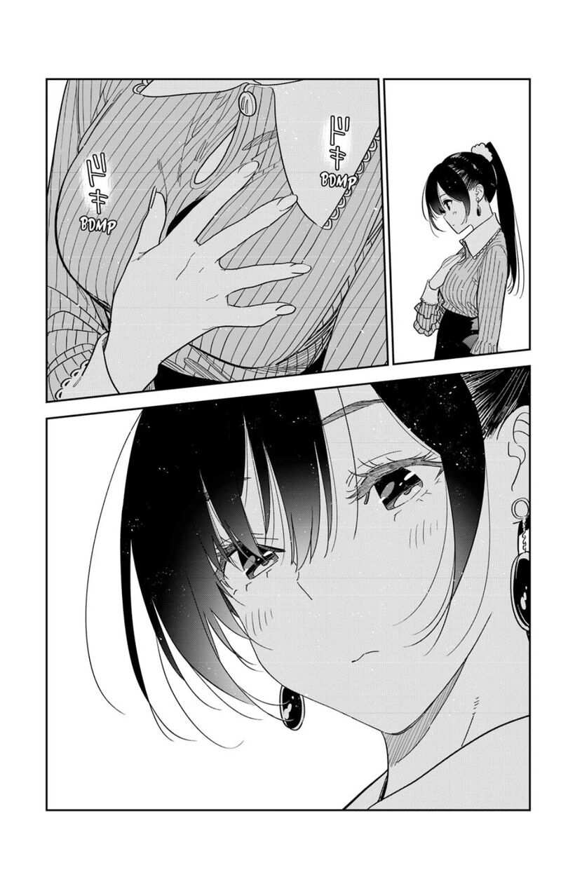 kanojo_okarishimasu_371_19