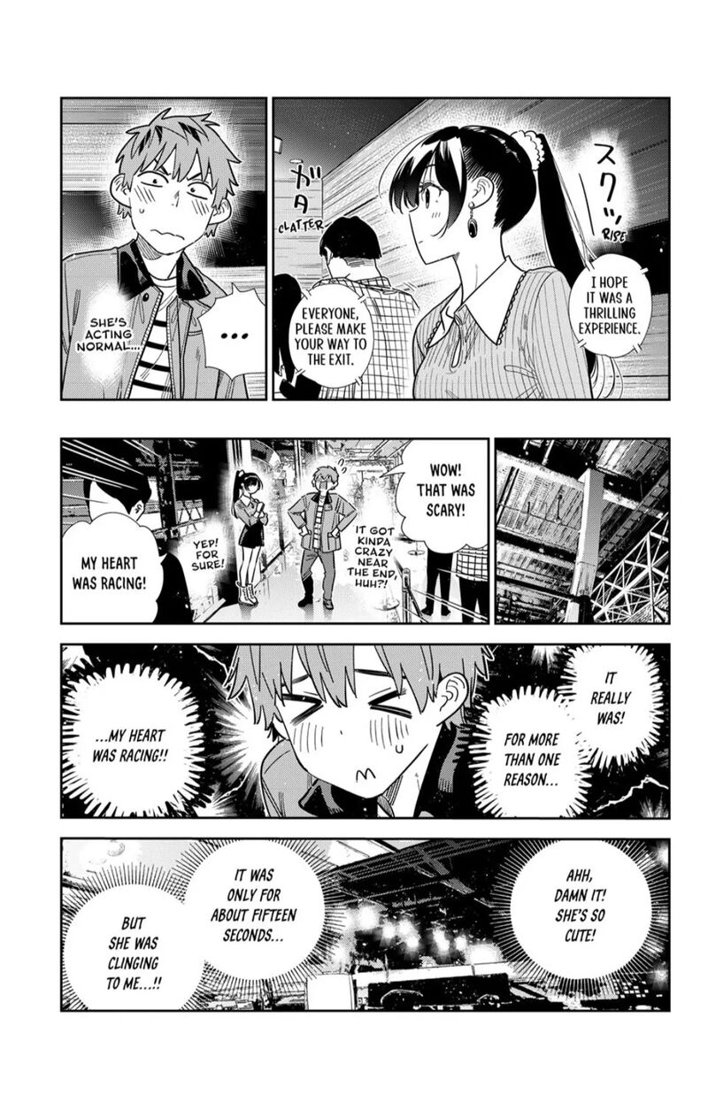 kanojo_okarishimasu_371_5