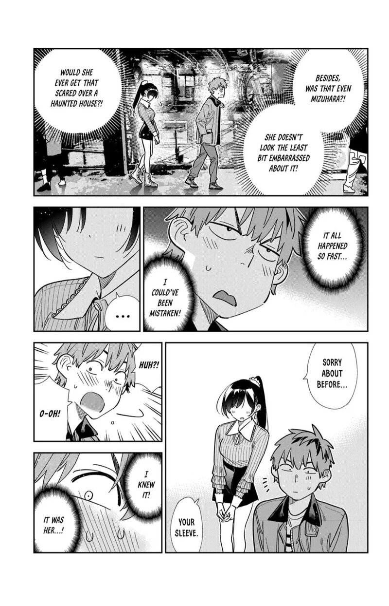 kanojo_okarishimasu_371_7