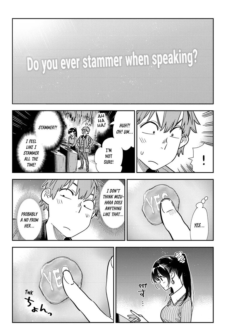 kanojo_okarishimasu_372_12