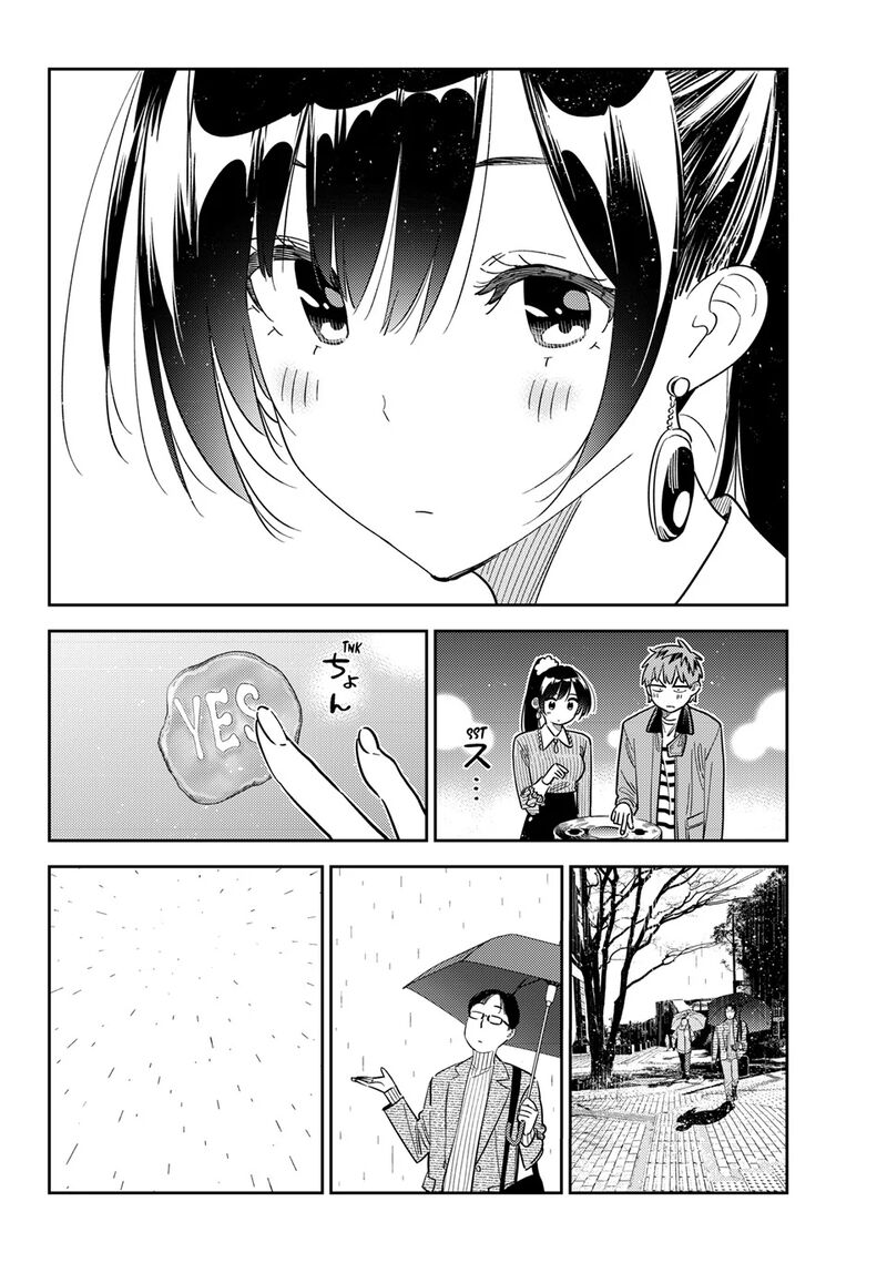 kanojo_okarishimasu_372_20