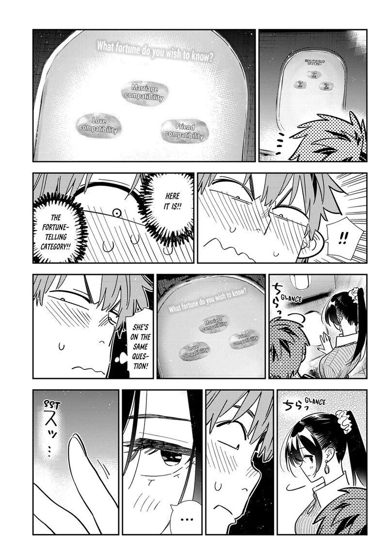 kanojo_okarishimasu_372_7