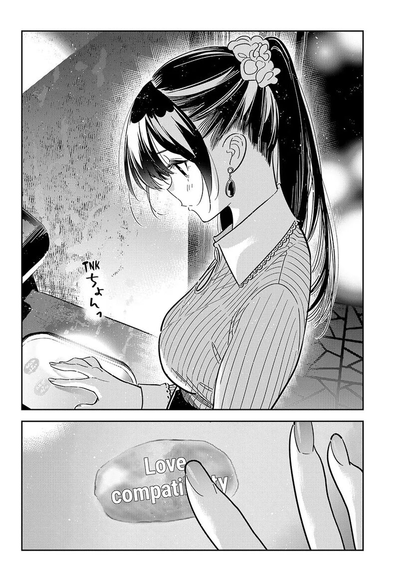 kanojo_okarishimasu_372_8